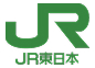 JR東日本